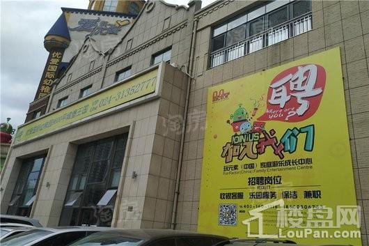 外滩叁号效果图