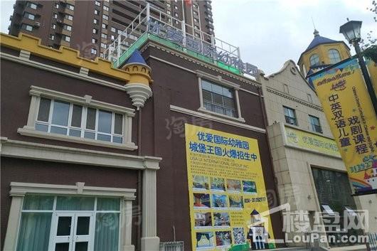外滩叁号效果图