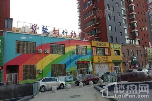 外滩叁号配套图