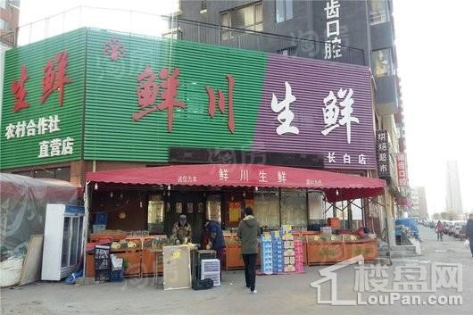 外滩叁号配套图
