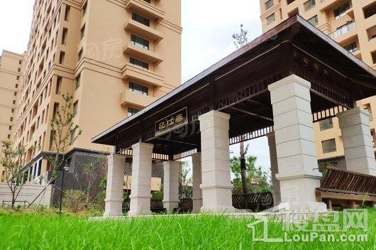 步阳江南甲第实景图