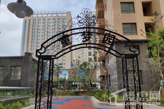 步阳江南甲第实景图