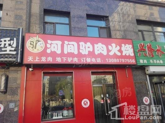 步阳江南甲第配套图
