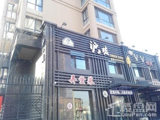 步阳江南甲第配套图