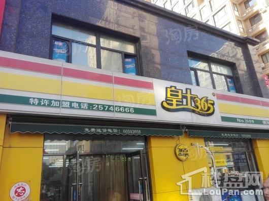 步阳江南甲第配套图