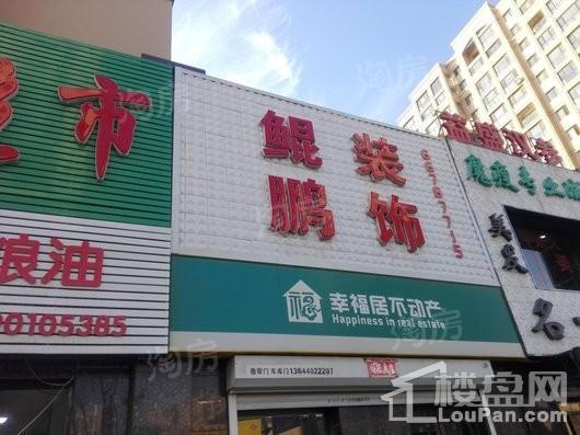 步阳江南甲第配套图