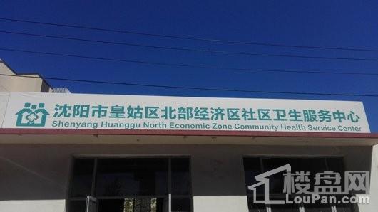 步阳江南甲第配套图