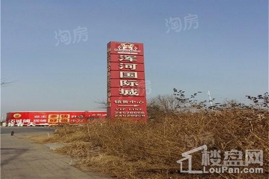 实景图