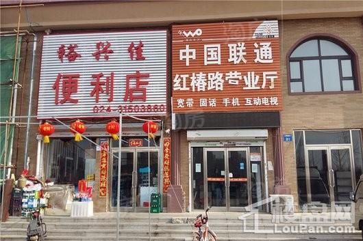 配套图