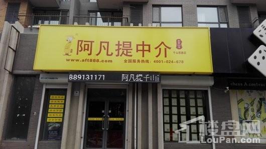 悦时光配套图