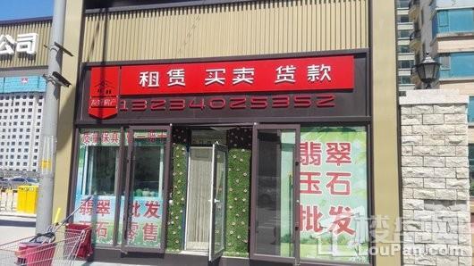 悦时光配套图