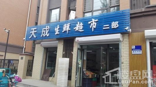 悦时光配套图