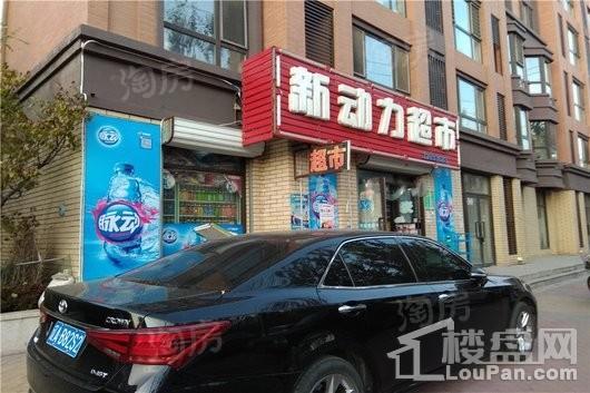 悦时光配套图