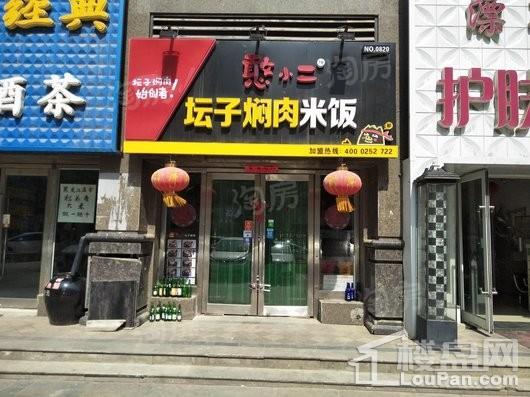 周边配套图