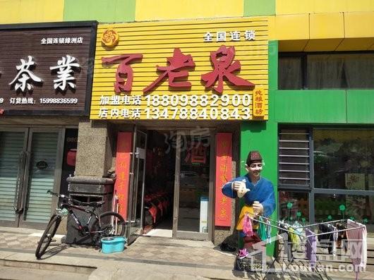 周边配套图