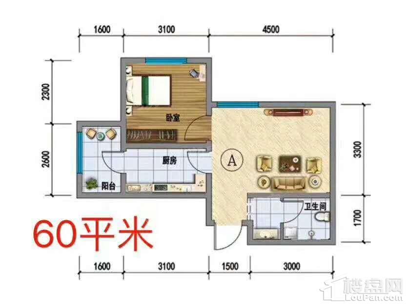 户型图片