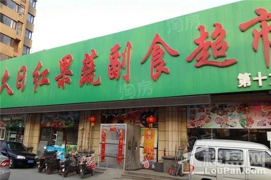 宝地铭门配套图