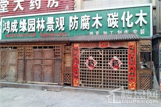 宝地铭门配套图