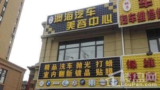 宏亚圣诺园配套图
