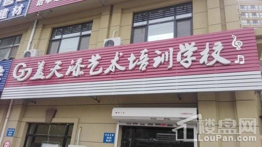 宏亚圣诺园配套图