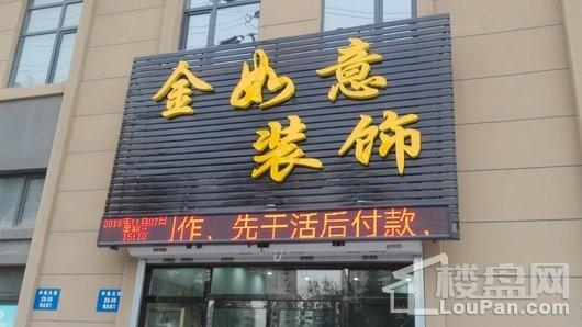 宏亚圣诺园配套图
