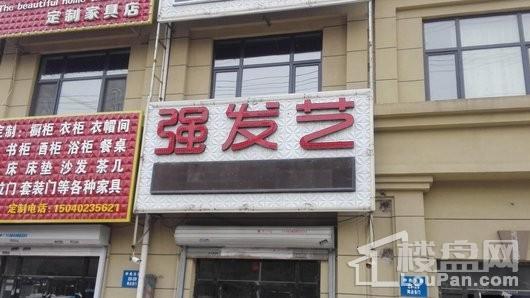 宏亚圣诺园配套图