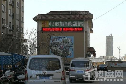 会展壹号实景图