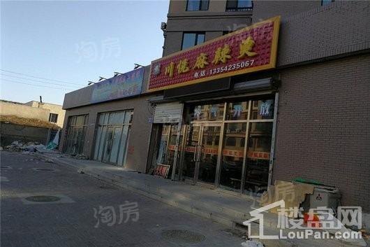 会展壹号配套图