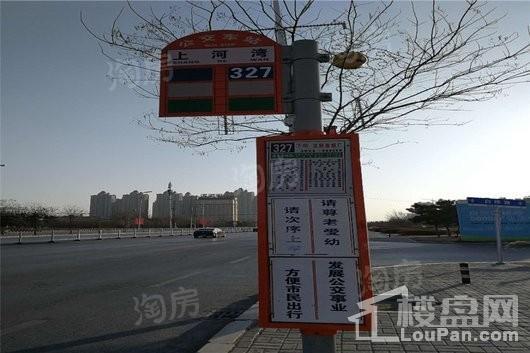 会展壹号配套图