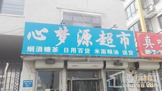周边配套图