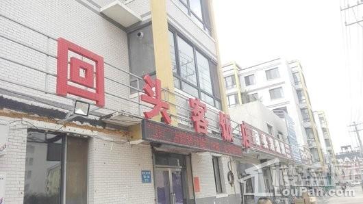 周边配套图