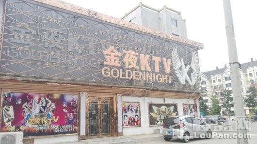 首开国风润城配套图