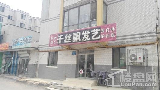 首开国风润城配套图