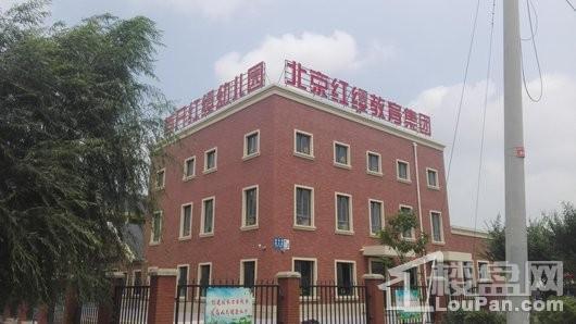 首开国风润城配套图
