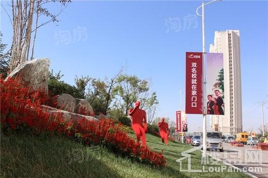 碧桂园九英里实景图