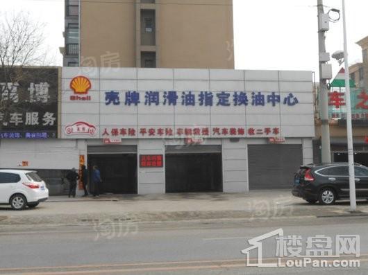 坤博幸福城配套图