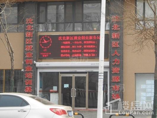 坤博幸福城配套图