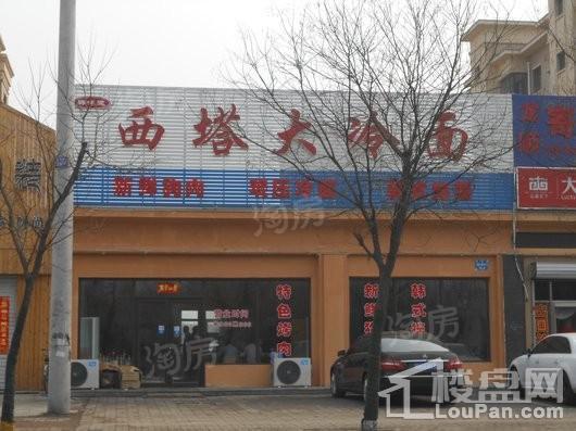 配套图