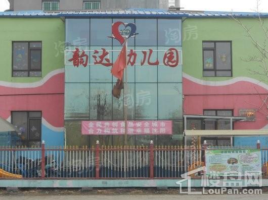 坤博幸福城配套图