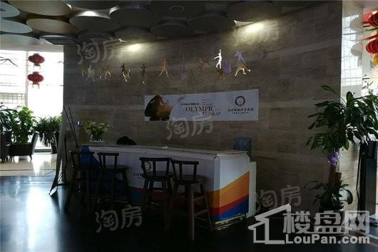 北国奥林匹克花园实景图