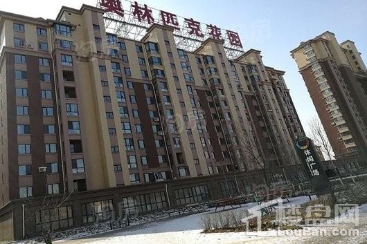 北国奥林匹克花园实景图