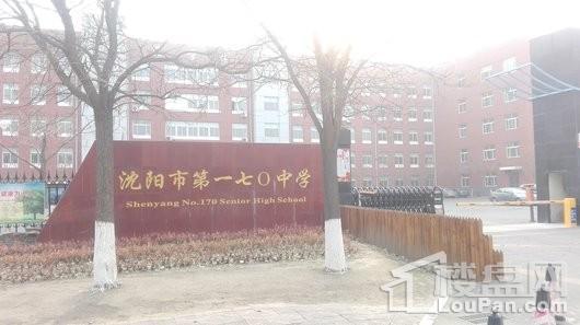 保利观唐配套图