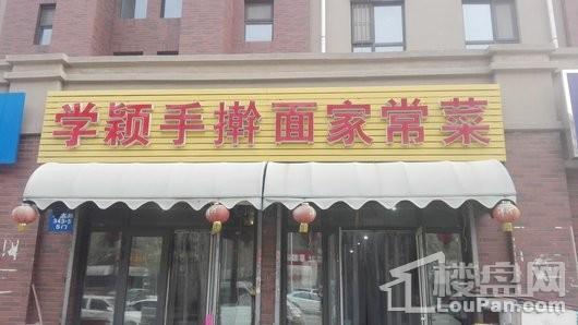 保利观唐配套图