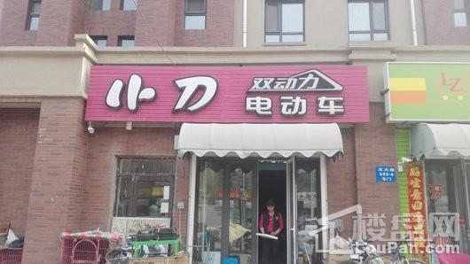 保利观唐配套图