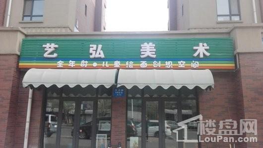 保利观唐配套图
