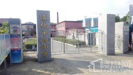 保利观唐配套图