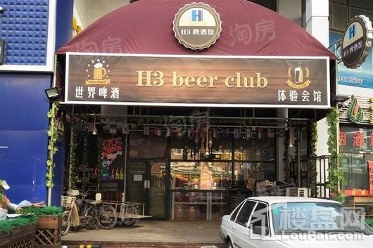 碧桂园峯华盛京配套图