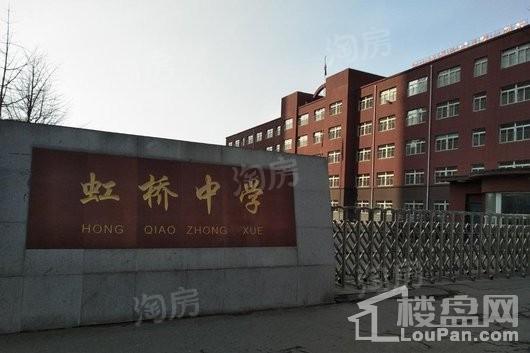 碧桂园峯华盛京配套图