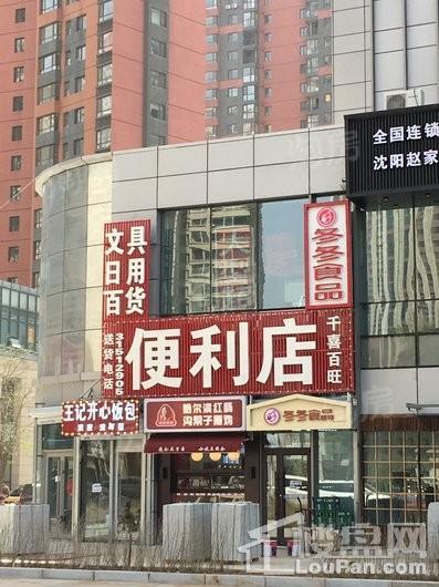 世纪枫景汇配套图