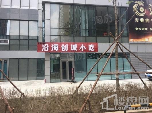 世纪枫景汇配套图